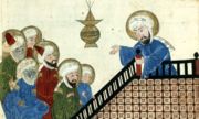 Persian illustration depicting Muhammad.- Bibliothèque nationale de France