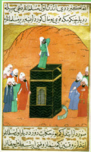 Bilal, a freed slave, was the first Muezzin