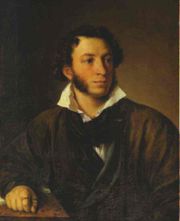 Aleksandr Pushkin by Vasily Tropinin 