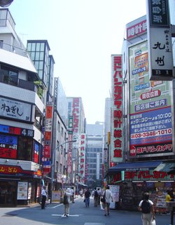 Billboards and street advertising in Shinjuku, Tokyo, Japan, (2005)