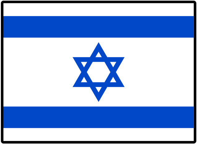 Image:Flag of Israel (bordered).svg