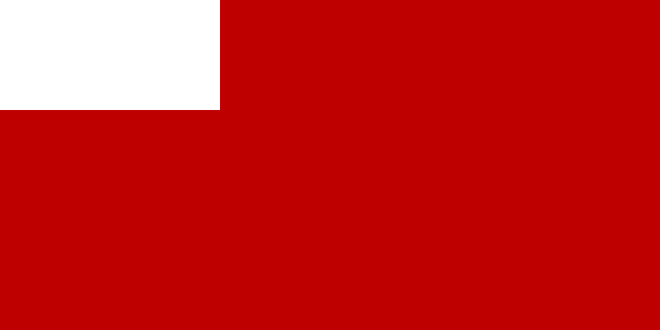 Image:Flag of Abu Dhabi.svg