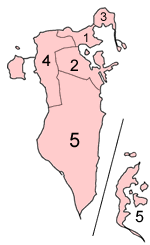 Governorates of Bahrain