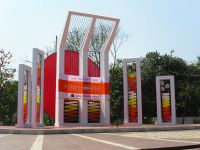 The Shaheed Minar, which commemorates the Language Movement, is a well known landmark in Bangladesh