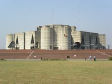 Jatiyo Sangshad Bhaban houses the Parliament of Bangladesh