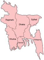 The six administrative divisions of Bangladesh
