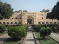 Mughal-era Hazuri Bagh in Lahore, an example of Mughal era Islamic architecture.