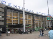 Building of Rotterdam Central Station from 1953. The Central Station is currently under reconstruction