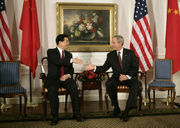 Hu Jintao with George W. Bush. The relationship between the world's sole superpower United States and the emerging superpower status of the PRC is closely watched by international observers.