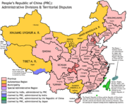 Province-level divisions of the People's Republic of China.