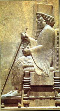 Darius I of Persia.