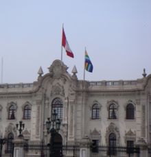 Casa de Pizarro, Peru's Government Palace in Lima