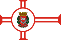 Official flag of São Paulo