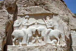 Relief of Ardashir I, in Naqsh-e Rustam