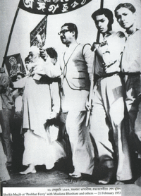 Sheikh Mujib with Maulana Bhashani in a protest march.