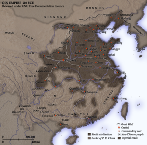 Qin empire in 210 BC.