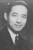 Chu Chia-hua, later the second president of the Academia Sinica, started much of the initial Sino-German contact