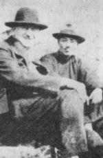 Max Bauer and Chiang Kai-shek, 1929