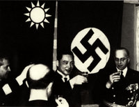Wang Jingwei of the puppet government meeting with Nazi diplomats in 1941