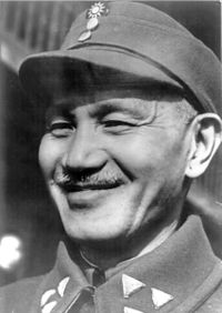 Chiang Kai-shek, who assumed the leadership of the Kuomintang (KMT) after the death of Sun Yat-sen in 1925. He led the Republic of China from 1928 to 1975.
