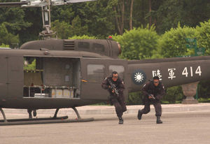ROC Military Police special forces disembarking from a UH-1H helicopter from the ROC Army 602nd Air Cavalry Brigade during a counter-terrorism exercise (ROC Ministry of National Defense).