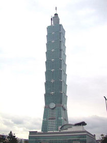Taipei 101, the current world's tallest building (509m) since its completion in 2004.
