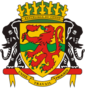 Coat of arms of the Republic of the Congo