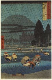 Utagawa Hiroshige, Rice field in Oki province, view of O-Yama.