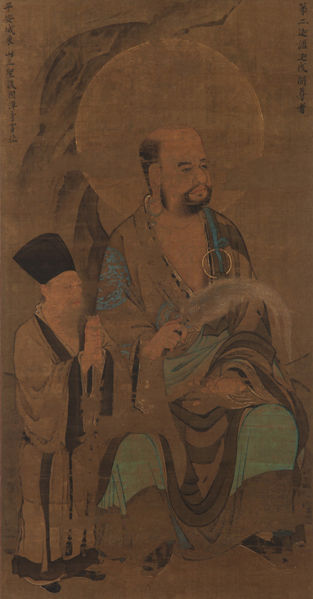 Image:Arhat, by Ryozen, circa 1328-1360 AD, Muromachi Period.jpg