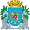 Official seal of Rio de Janeiro