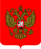 Coat of arms of Russia