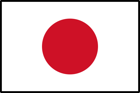 Image:Flag of Japan (bordered).svg