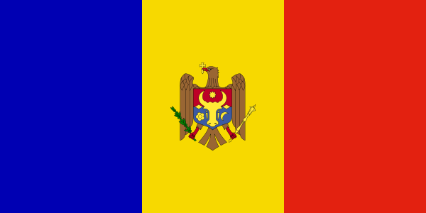 File:Flag of Romania.svg - Wikimedia Commons