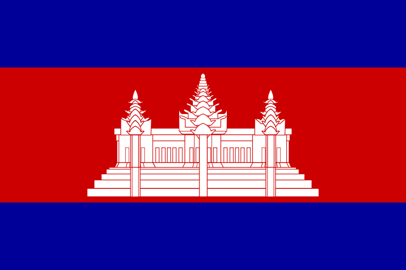 Image:Flag of Cambodia.svg