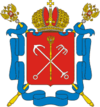 Official seal of Санкт-ПетербургSaint Petersburg