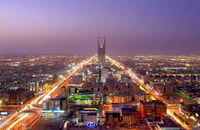 Downtown Riyadh.