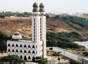Mosquée de la Divinité, Ouakam, Senegal.