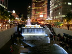 Commercial District of Seoul