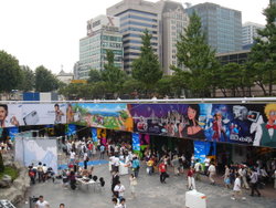 COEX Mall entrance