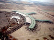 Incheon International Airport