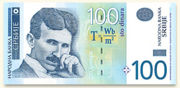 100 Serbian dinars banknote