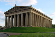 A pagan temple, in this case a recreation of the Parthenon in Nashville, Tennessee, the United States of America.