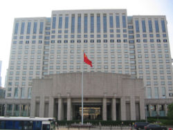 Shanghai municipal government building.