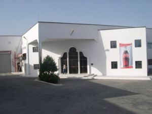 Some signs of investment: in 2004, a Coca-Cola bottling plant opened in Mogadishu.