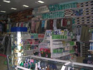 A Somali shop, 2005.