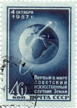 USSR postage stamp depicting Sputnik 1