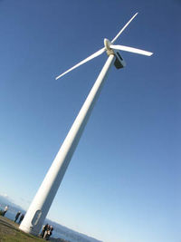 The wind generator at Brooklyn