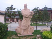 Lu Yu's statue in Xi'an.