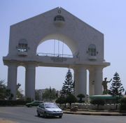 Arch 22 monument, a memorial of the 1994 coup.