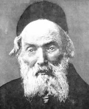 The Jewish leader Rabbi Yisrael Meir Kagan, an anti-smoking advocate.